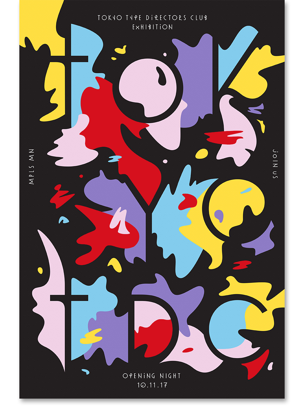 Werner Design Werks